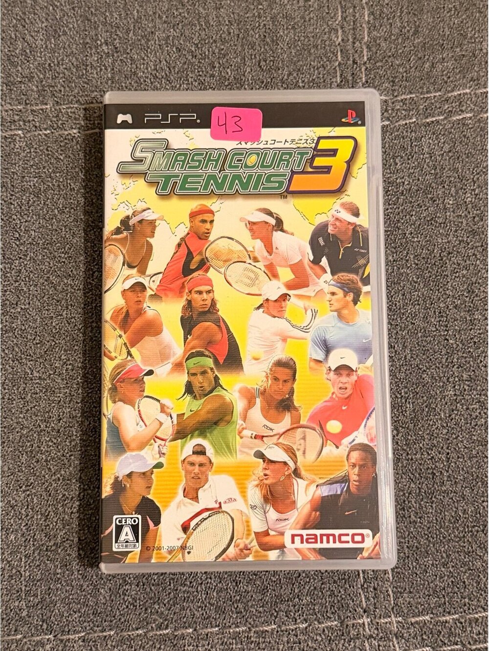 Smash Court Tennis 3 (Japanese) for PSP
